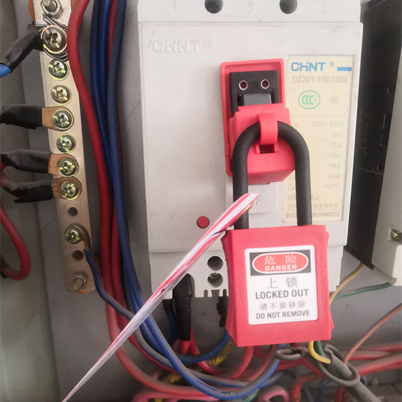 小號空氣開關(guān)安全鎖