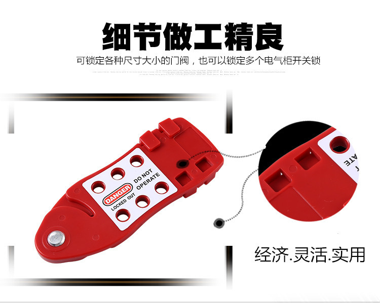 詳情頁(yè)終稿_09_副本