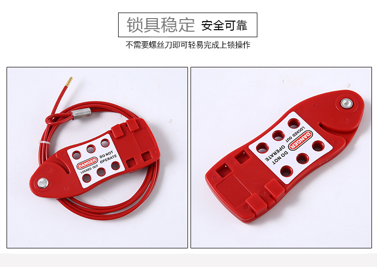 詳情頁(yè)終稿_05