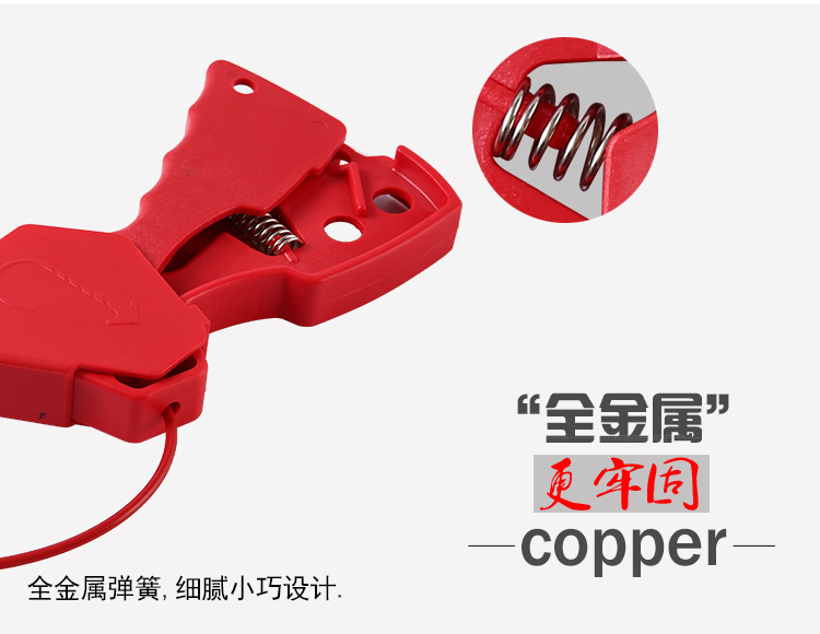 詳情頁(yè)終稿_03